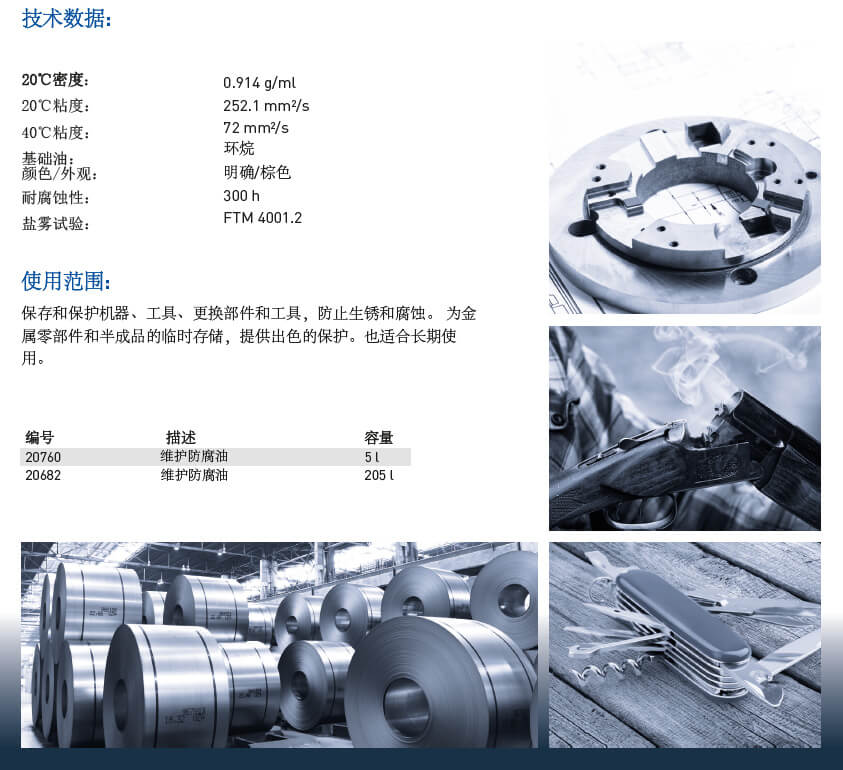 QQ截图20190114103702.jpg