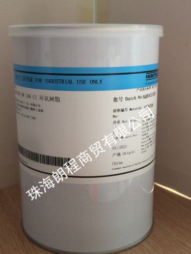 ARALDITE/爱牢达 AB环氧结构粘接胶-通用型 AW106 6罐/箱 1KG/罐