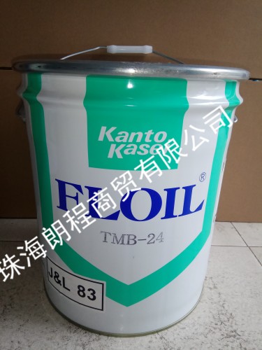 FLOIL TMB-24   18L/桶