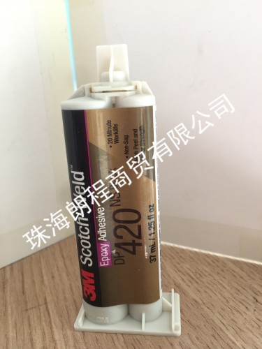 3M DP420NS 黑色环氧胶