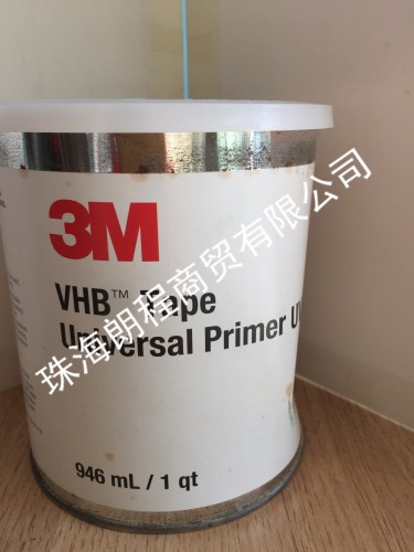 3MUniversal Primer UV底涂剂